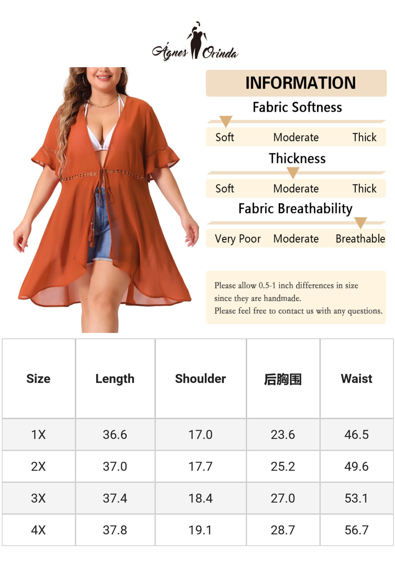 BIKINI COVER UP SHORT SLEEVE TASSEL TIE WAIST KIMONO, Caramel / Brown, alternate image number 4
