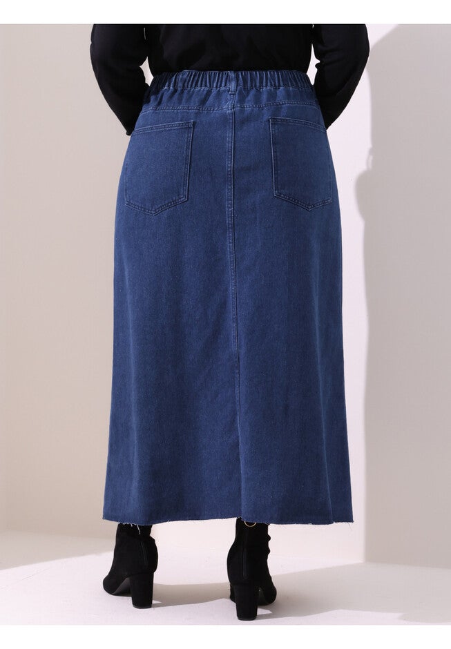 Denim Frayed Raw Hem High Waist Front Slit Long Jean Maxi Skirt, Dark Blue / Navy, alternate image number null