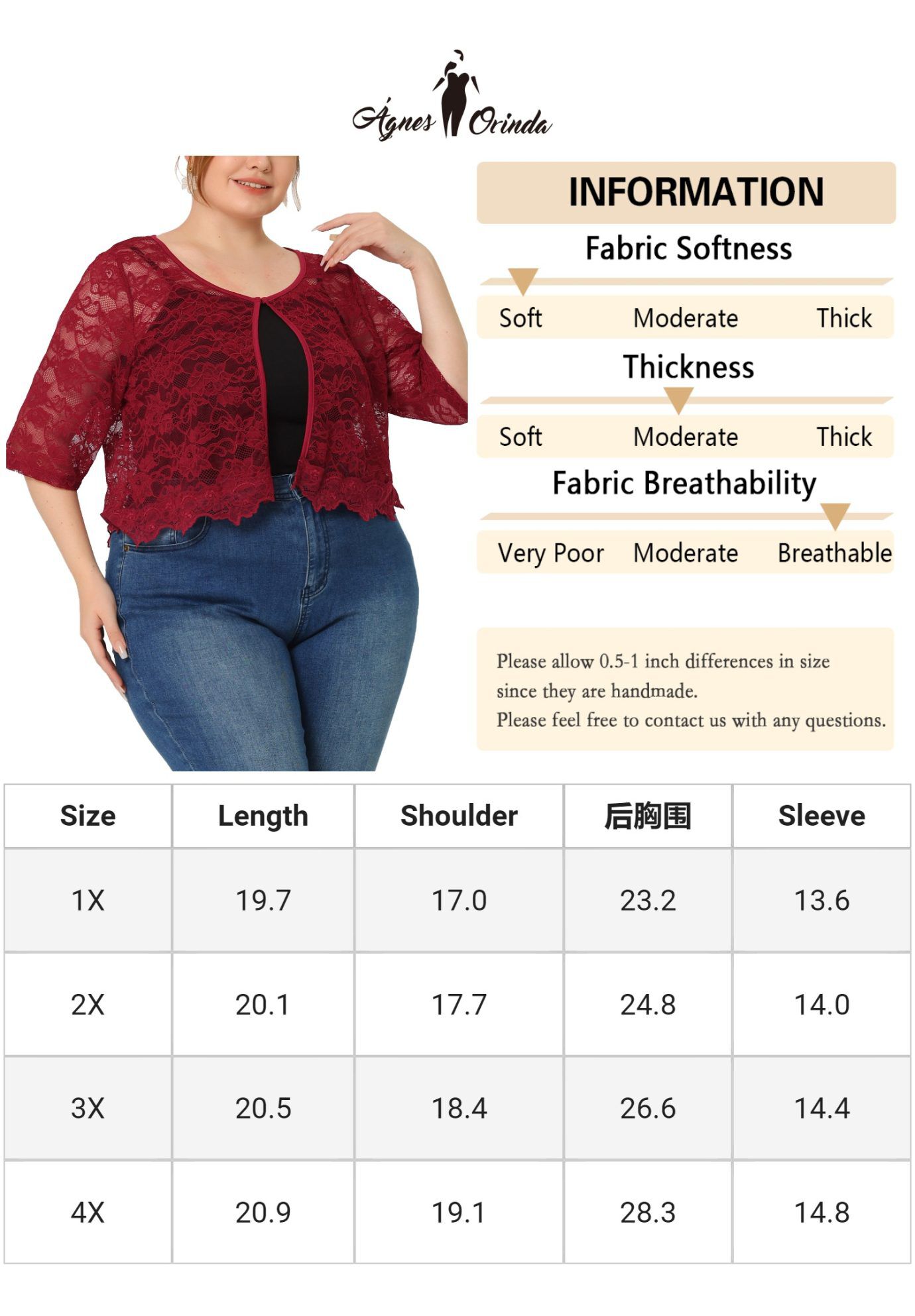 1/2 SLEEVE SHEER LACE BOLERO SHRUG, Burgundy / Red, alternate image number 4