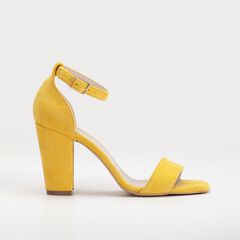 JESS - YELLOW SUEDE SANDALS