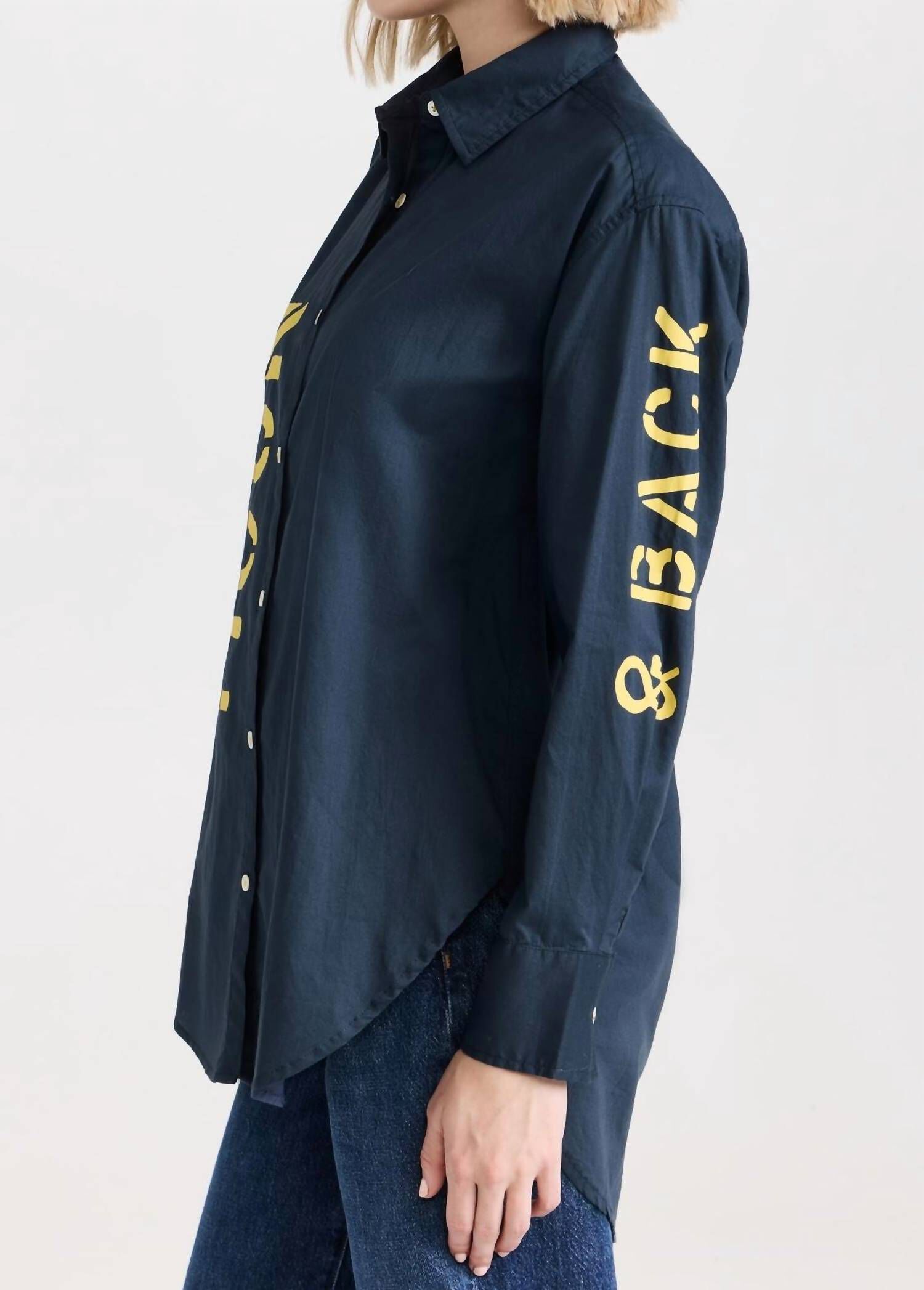 MADDIE SHIRT TO THE MOON IN NIGHT SKY, , alternate image number 7