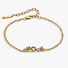 Sagittarius Symbol Inline Bracelet