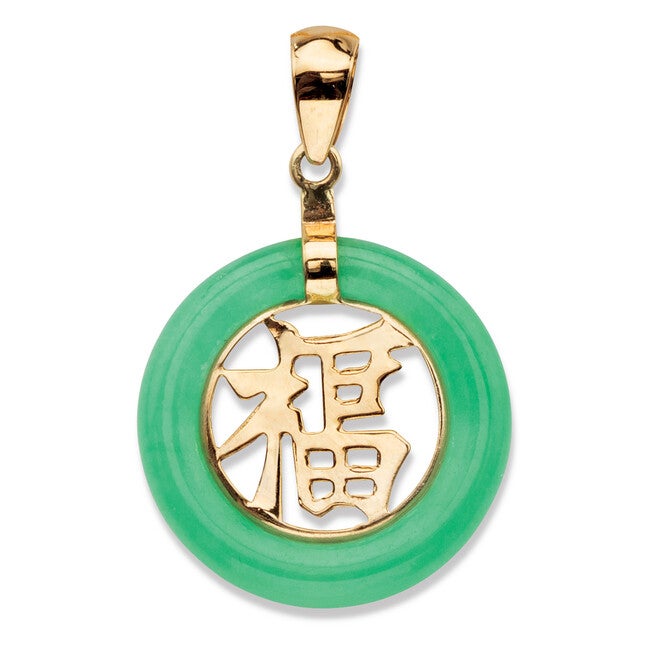 Genuine Green Jade Solid 10k Yellow Gold Round "Blessed" Pendant 3/4 inches, Green / Hunter Green, hi-res image number null