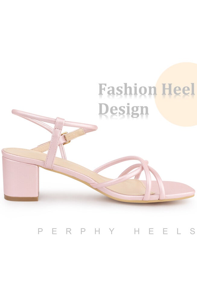 Strappy Heels Square Toe Slingback Chunky Heel Sandals, Bling Pink / Pink, alternate image number 3