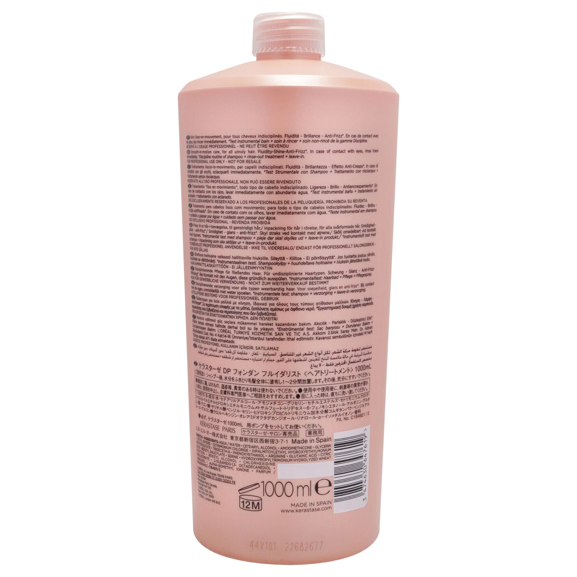 Modern Straw Cooler Tote, Natural / Beige, alternate image number 1