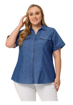 Workwear Short Sleeve Button Down Chambray Shirt