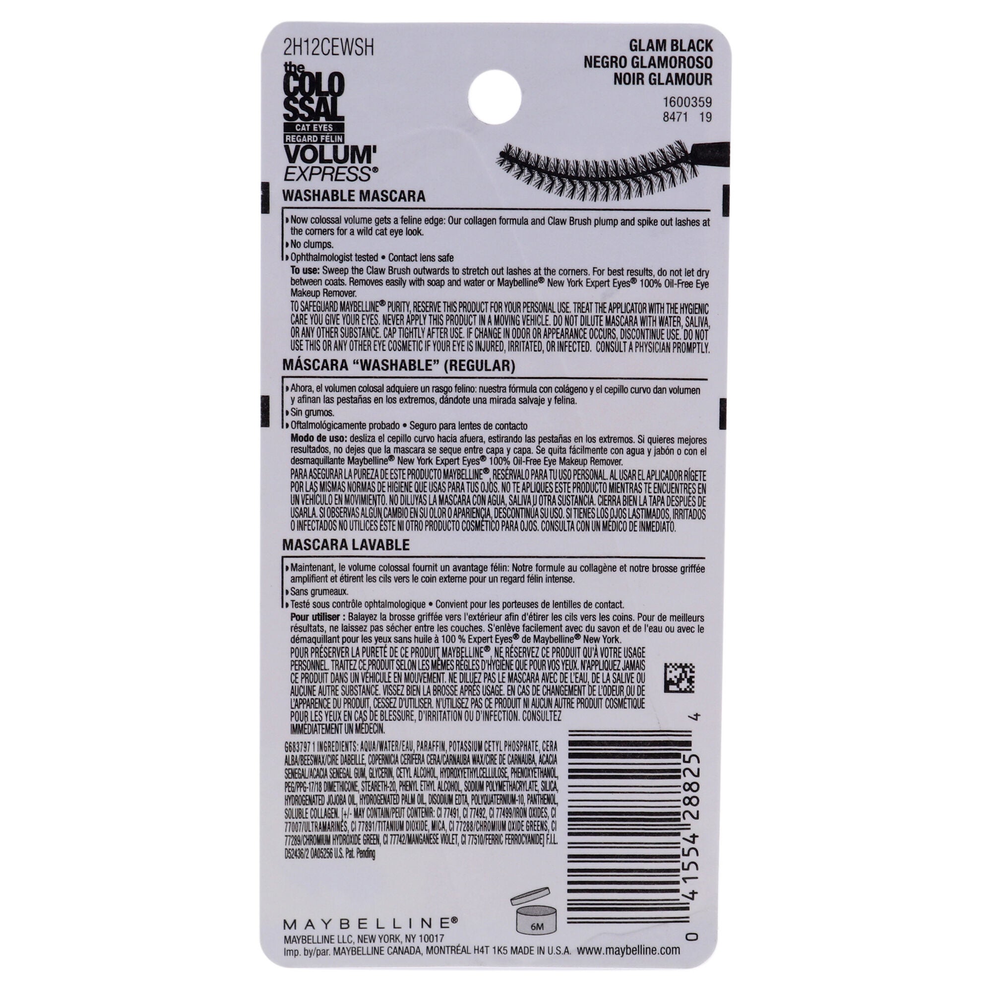 Cloud II Scoop Tank, Olive / Olive Green, alternate image number 1