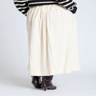 Full Maxi Skirt image number null