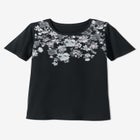 Graphic Tee image number null