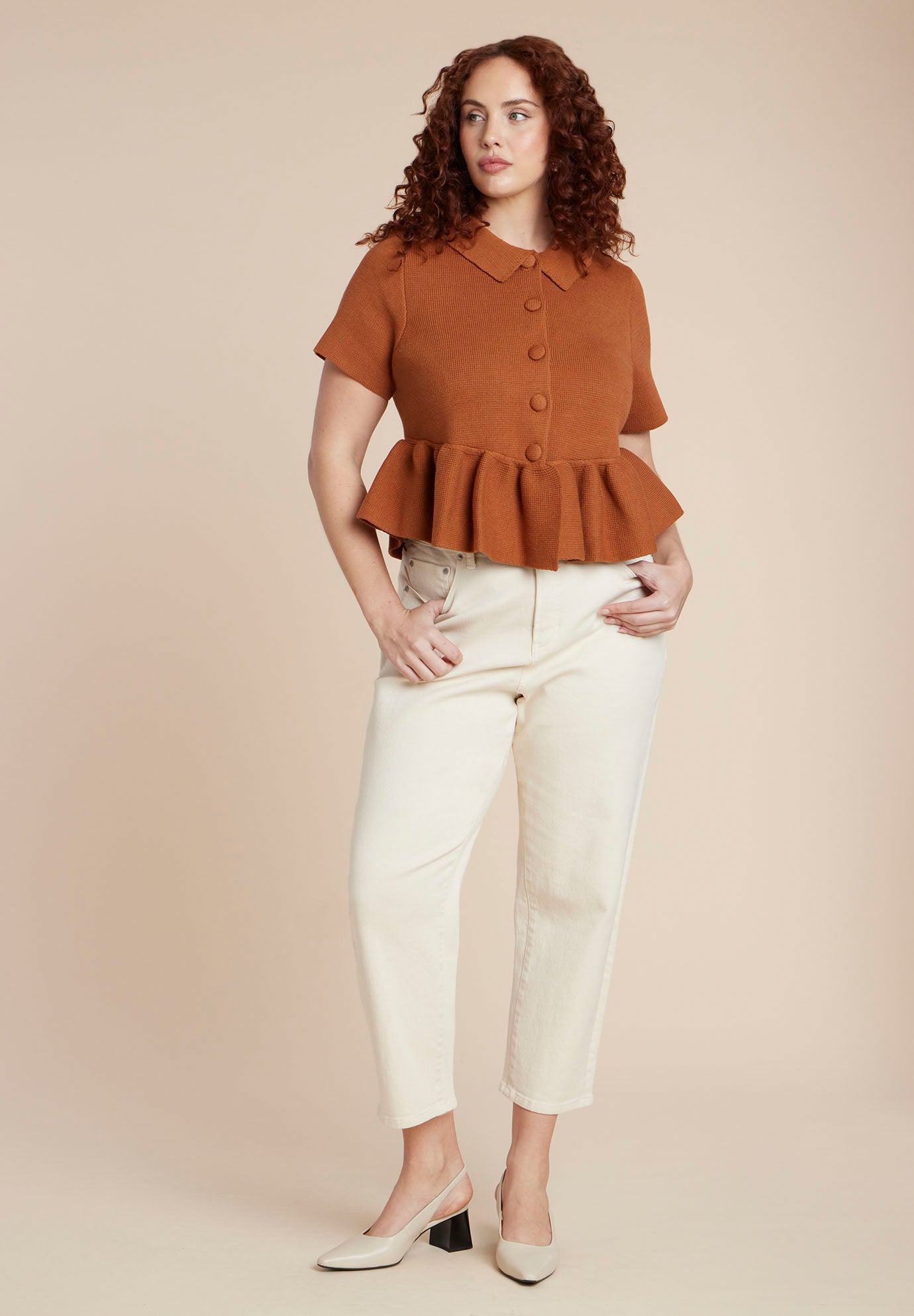 Short Sleeve Cardigan With Peplum image number 3