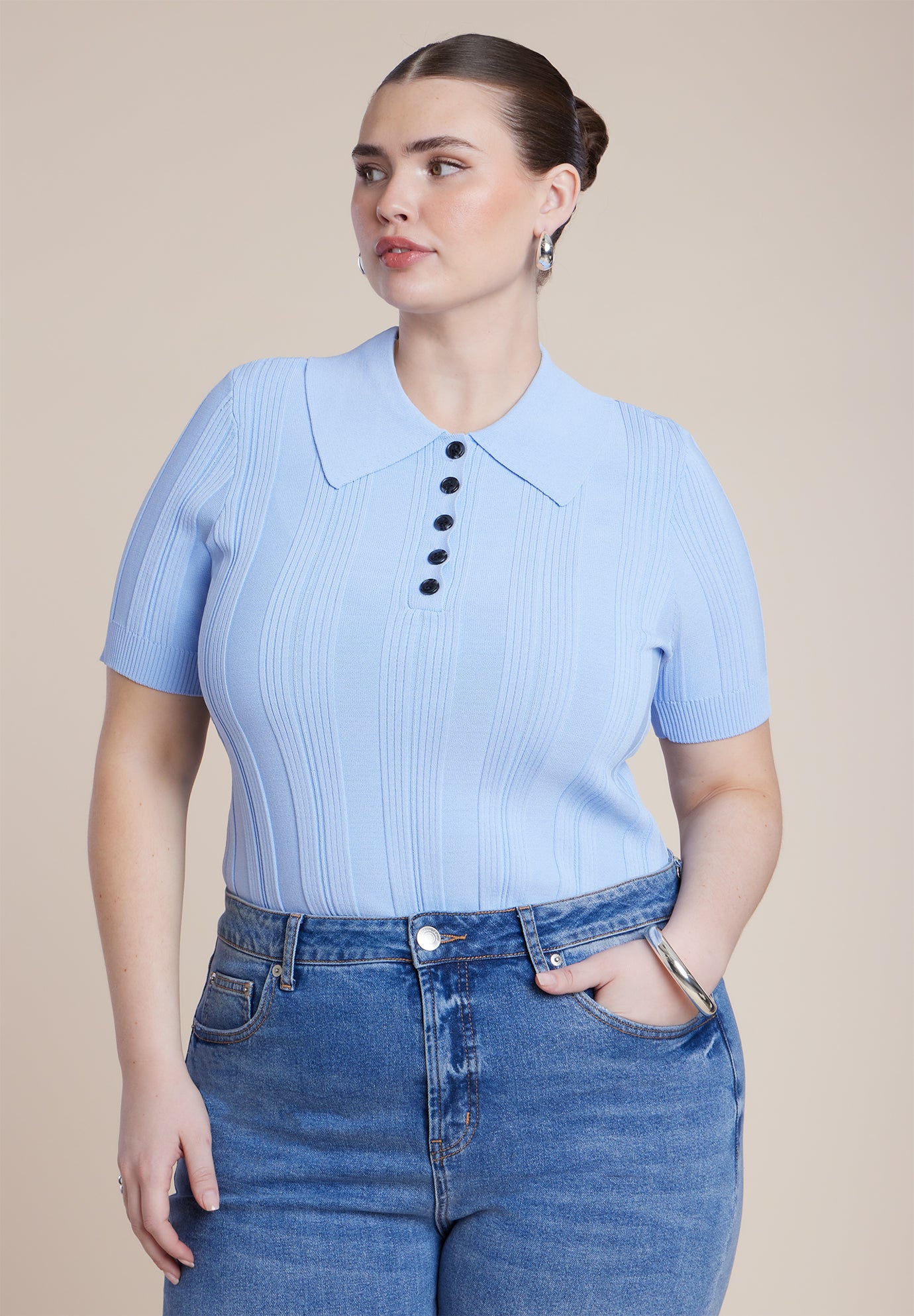 Veriegated Rib Collared Sweater image number 1